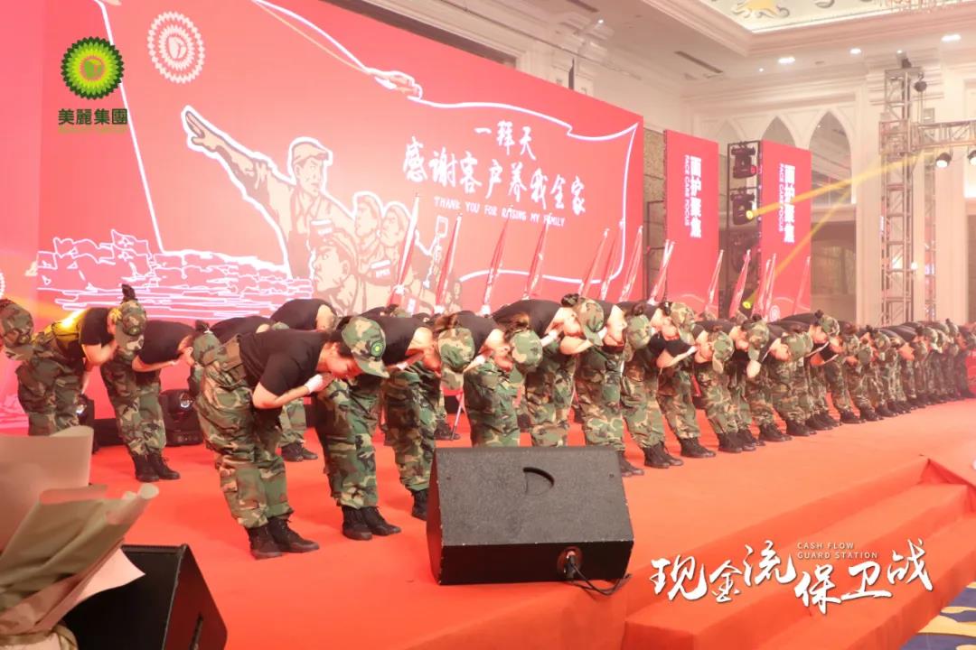 108.jpg